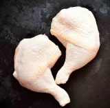 Central de carnes Cuadril Y Pierna 1 lb
