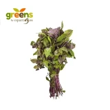 Greens Greens Albahaca Morada 8 oz. 0.00 oz