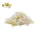 Greens Greens Retoño De Soya 1 lb. 0.00 lb