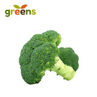Greens Brocoli Empacado 1 unidad