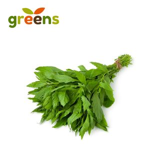 Greens Apasote Manojo 1 un.